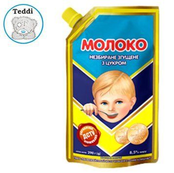 Молоко згущене з цукром 290г. дой-пак (ДСТУ) Первомайський МКК 2396644508 фото