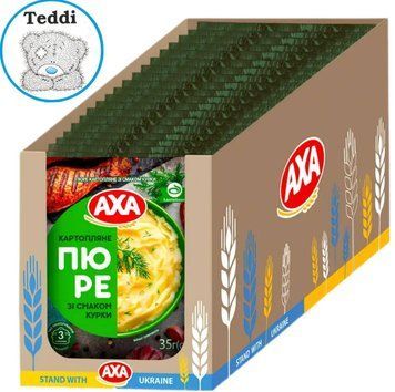 Пюре картопляне зі смаком курки 35гр*22 шт AXA ШОУ-БОКС 2664088967 фото