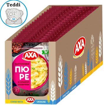 Пюре картопляне зі смаком яловичини 35гр*22 шт AXA ШОУ-БОКС 2664093991 фото