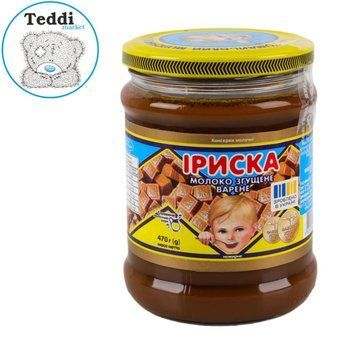 Молоко згущене варене "Іриска" нежирне 470г. с/б Первомайський МКК 2933545730 фото